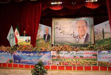 همایش تجلیل از پروفسور علی اکبر جلالی چهره ماندگار شهرستان شاهرود با حضور مسئولین و قشرهای مختلف مردم 